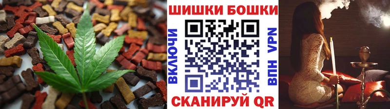 сайты даркнета официальный сайт  Топки  Еда ТГК марихуана 