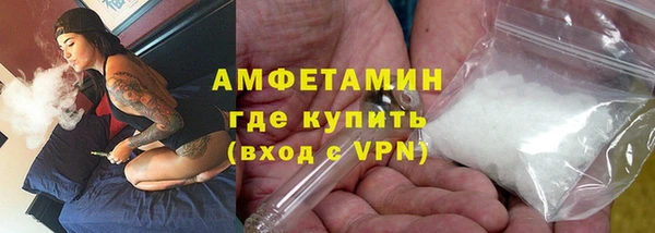 гашишное масло Липки