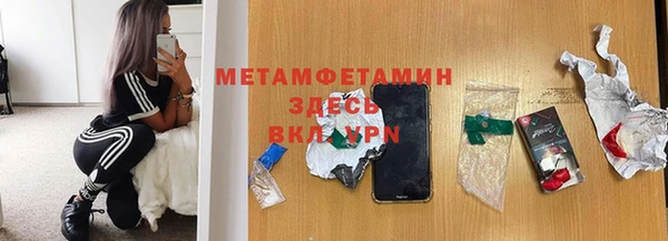 кокаин VHQ Лиски