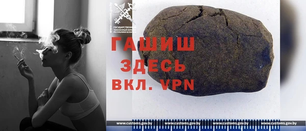 гашишное масло Липки