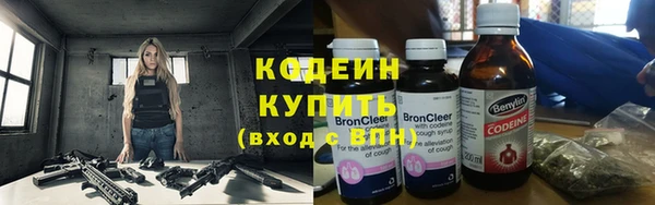 мет Лихославль