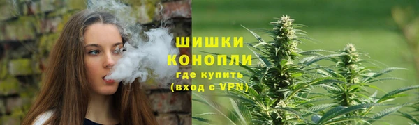 кокаин VHQ Лиски