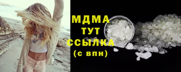 кокаин VHQ Лиски