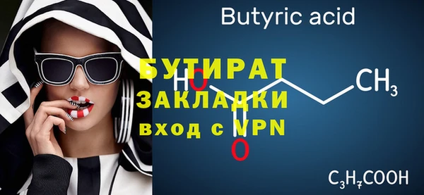 кокаин VHQ Лиски