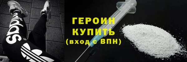 мет Лихославль