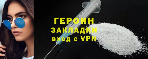 винт Михайлов