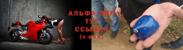 гашишное масло Липки