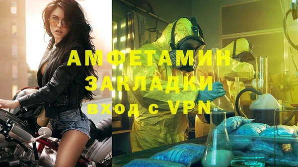 тгк Ладушкин