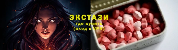 гашишное масло Липки
