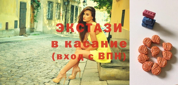 мет Лихославль