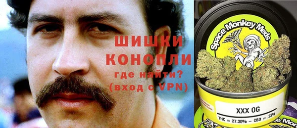 гашишное масло Липки