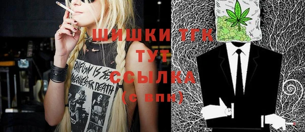 кокаин VHQ Лиски