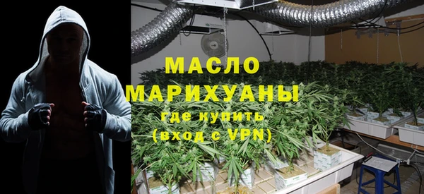 мет Лихославль