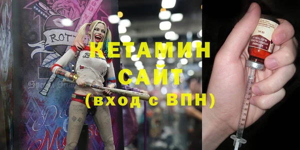 гашишное масло Липки