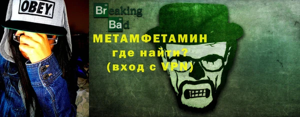 кокаин VHQ Лиски