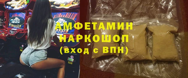 кокаин VHQ Лиски