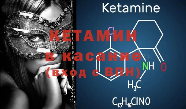 гашишное масло Липки