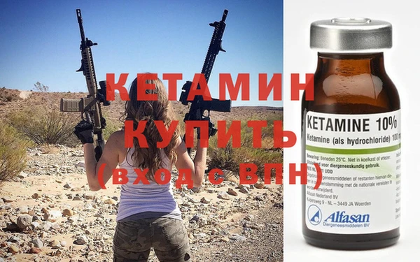 кокаин VHQ Лиски