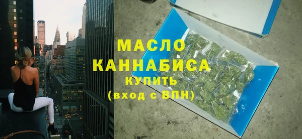гашишное масло Липки
