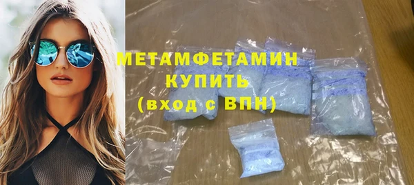 мет Лихославль
