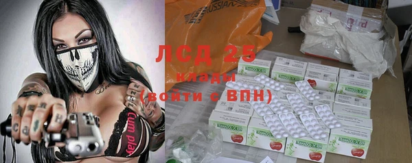 кокаин VHQ Лиски