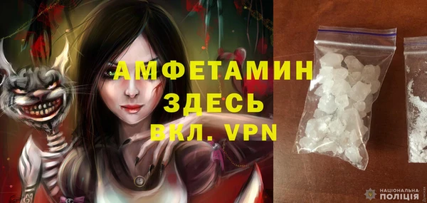 кокаин VHQ Лиски