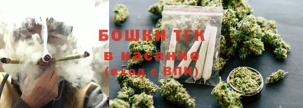 гашишное масло Липки