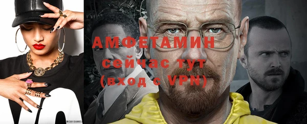 кокаин VHQ Лиски