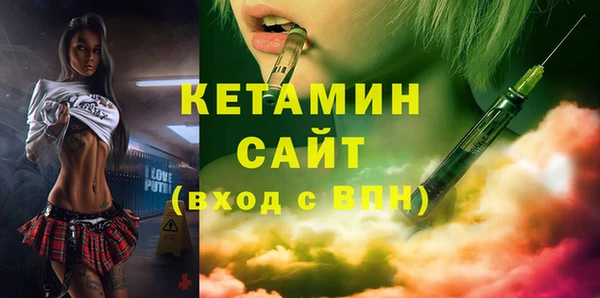 гашишное масло Липки