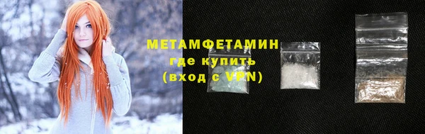 гашишное масло Липки