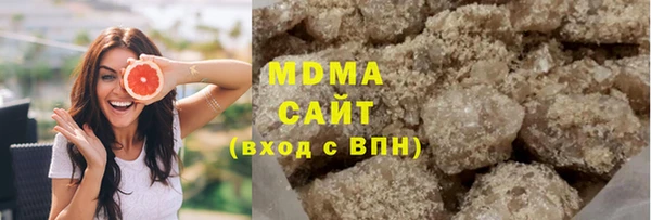 кокаин VHQ Лиски