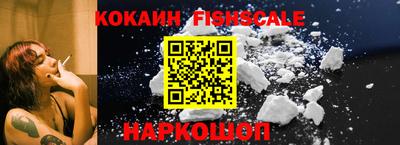 сатива Новозыбков