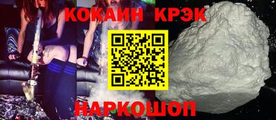 марки lsd Новодвинск