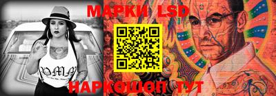 прущая мука Новокубанск