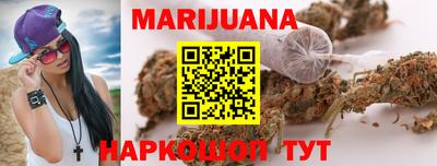 марки lsd Новодвинск