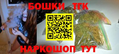 прущая мука Обнинск
