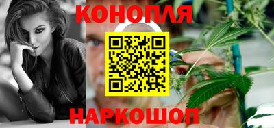 прущая мука Новокубанск