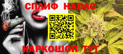 марки lsd Новодвинск