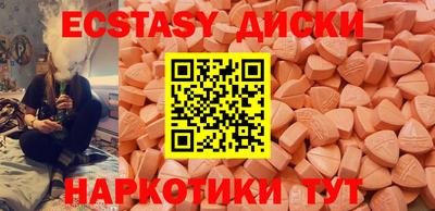 марки lsd Новодвинск