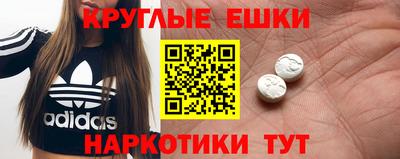 марки lsd Новодвинск