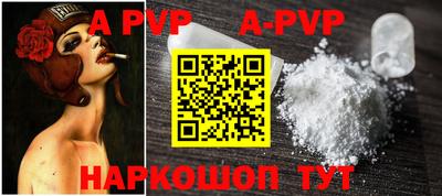 марки lsd Новодвинск