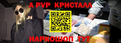 сатива Нягань