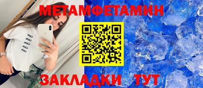 марки lsd Новодвинск