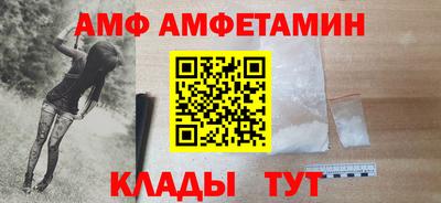 каннабис Апшеронск