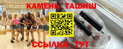 прущий лед Апрелевка