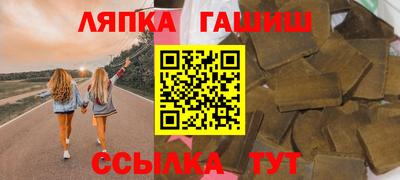 марки lsd Новодвинск