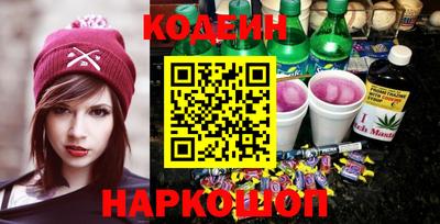 сатива Новозыбков