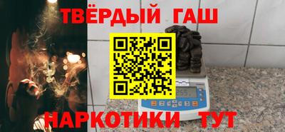 марки lsd Новодвинск