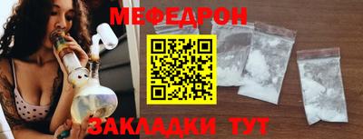 марки lsd Новодвинск