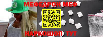 сатива Новозыбков